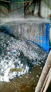 plastic dryer machine