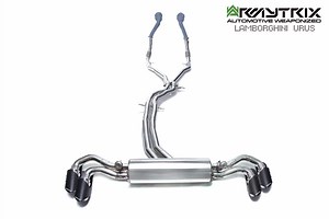 Lamborghini URUS ARMYTRIX Valvetronic Exhaust Performance Mods Best Aftermarket Upgrades Tuning Review Price 2024