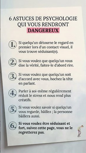 🤫 Ce que le regard de l'autre dit de vous !