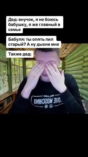 #melstroy