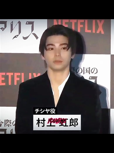 Nijiro Murakami's Health Update After Surgery