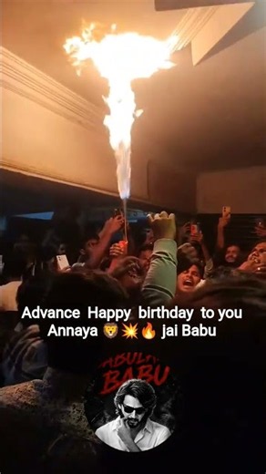 Advance Happy Birthday Bob 🦁🔥#shorts
