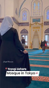 Mosque in Tokyo 🇯🇵 #japan #mosqueintokyo #mosque | Jennifer Muramatsu