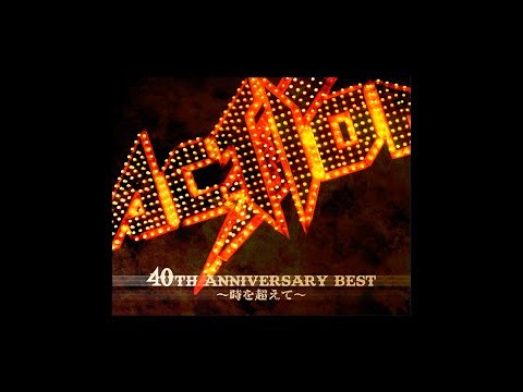 Action!「40th Anniversary BEST〜時を超えて〜」オフィシャル・ティザー