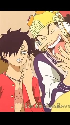 One Piece Outro Explained 💙 Nostalgia & Hidden Details! #onepiece