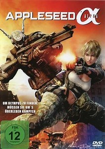 Appleseed - Alpha Trailer HD (Englisch) (2014)