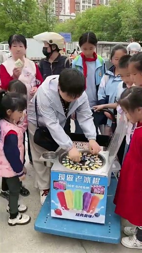 The ice cream day with cute kids