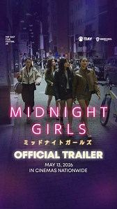 SA LABAN NG BUHAY, FLY HIGH PINAY! ✈️ The Official Trailer for The Midnight Girls, a film by Irene Emma Villamor. Starring Sanya Lopez, Jaine Oineza, Loisa Andalio and yours truly :) An Official Selection at the Far East Film Festival 2026. Opens in Philippine cinemas nationwide starting May 13. #midnightgirls #jodistamaria #loisaandalio #jaineoineza #sanyalopez