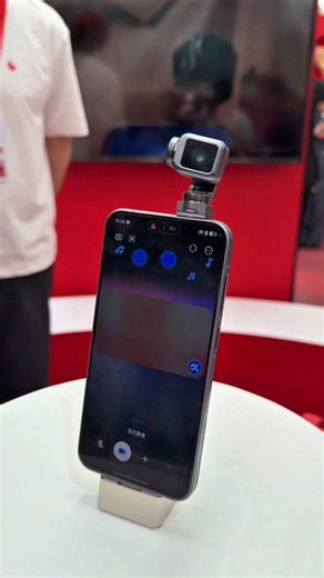 Honor Robot Phone