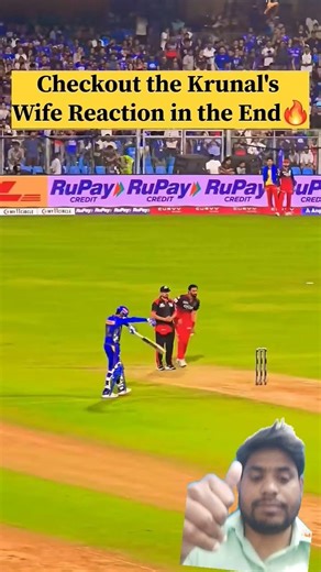 bhai bhai ipl #cricket