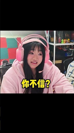 “Little Chaff Won the MVP” #Minecraft #game life of couple #game trend风向标 #Minecraft creativity