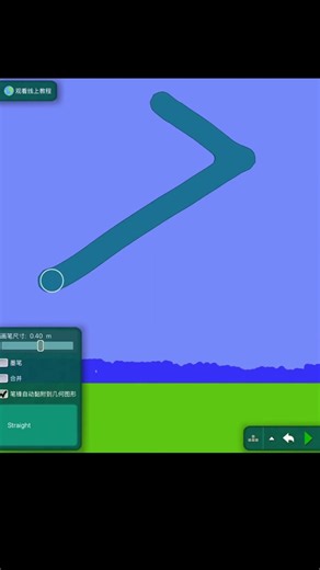 Lowercase alphabet animation (a–z).
