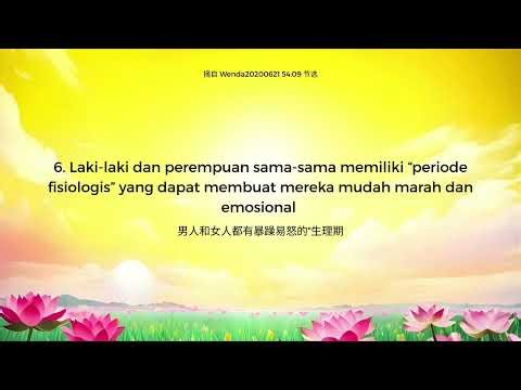 Pria & Wanita memiliki “Periode Fisiologis” yang dapat membuat mereka mudah marah 男人和女人都有暴躁易怒的“生理期