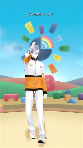 #にじさんじ体操第一 〜リズム感の運動〜 by不破湊