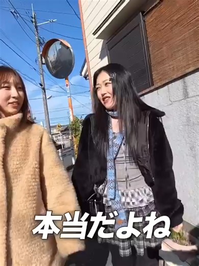 初めて日本に来た韓国人女性の感動的な体験