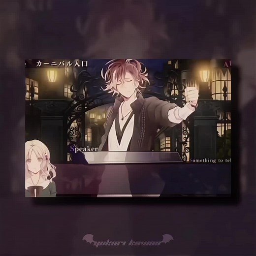 Diabolik Lovers Anime Romance Edits featuring Mukami Brothers Yuma Mukami