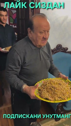 7 April 2026 г.#той #news #свадьба #тикток 👆👆👆👆👆👆 #rek #aktivler #azeaktive