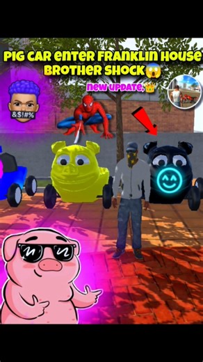 pig car enter Franklin House brother shock 😱 ll #indianbikedriving3d #gta5 #shorts #viral