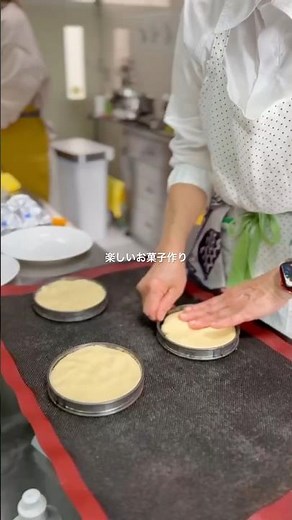 ベルガモット香るショートブレッド爽やかな柑橘のクッキー