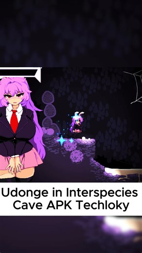 Udonge in Interspecies Cave APK Game | Techloky Leave contact information for TechLoky’s staff to answer your questions and needs. #game #trending #viral #new #newyork #newpost #news #reels #techloky #techlokycom #trendingreels | TechLoky
