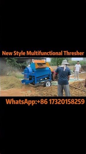New Multifunctional Threshing Machine | High Efficiency & Easy Operation 🌾⚙️#thresher