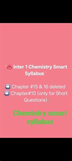 first year chemistry smart syllabus deleted syllabus for chemistry class 11th #ALP #pctb #pakistan