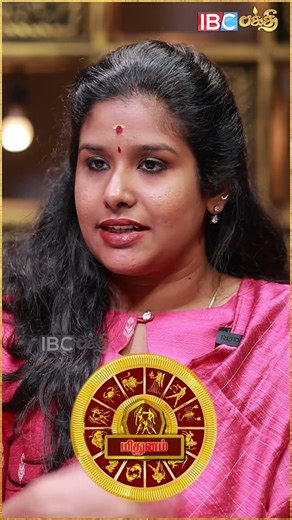 மிதுனம் ராசிக்கான மார்ச் மாத பலன்கள் - Astrologer Muthukumari | March 12 Rasi Palan In Tamil