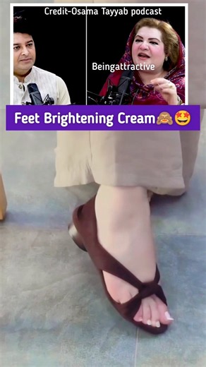 Diy Feet Brightening cream 🤩 #shortviral #ytreels #viralreel #feetcare#footcream#skinwhitening#tips