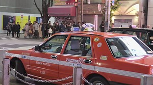 Japan | Travels VISA Assistance | Facebook