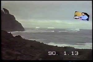 3Y5X Expedition 1989 Videotaped by JF11ST