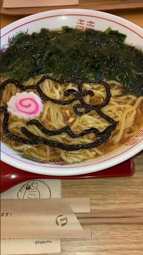 ＃藤子Ｆ不二雄ミュージアム ＃ラーメン大好き小池さん #shorts 生涯現役ずっと楽しむ会