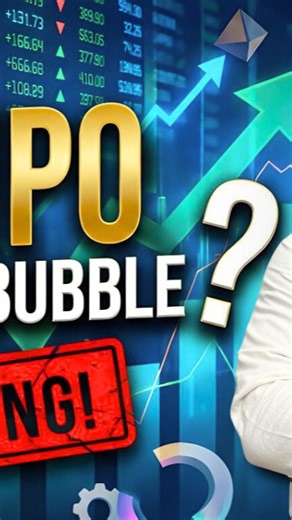 Stock Market School on Instagram: "SME IPOs: Boom, Bubble or Bust?⚠️ SME IPOs in 2025 turned into a coin toss. Some stocks delivered 5x returns, while others listed at heavy discounts and wiped out capital. This video shows real data, real winners, real losers — and what retail investors must learn before applying. #SMEIPO #IPO2025 #StockMarketIndia #IPOAnalysis #RetailInvestors #SMEStocks #StockMarketEducation #IPOScamOrOpportunity #WealthCreation #ISFM"