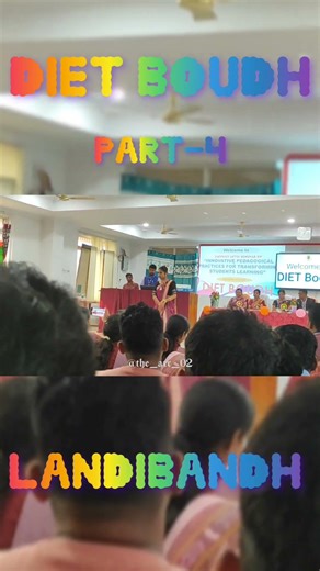 ସେମିନାର ଡାଏଟ ବୌଦ୍ଧରେ ଗୁରୁ ଛାତ୍ରୀମାନଙ୍କ ନୃତ୍ୟ ପରିବେଷଣ...👍👍 #jaysrikrisna #dance #trending #boudh