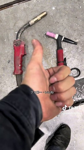 溶接欠陥の原因とオーバーラップ技術