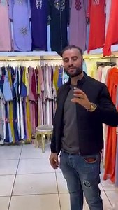 📢📢 جلابة ب 600 ، 700 ، 800 ,900 و مليون سلعة جديدة دخلت 🥳😍 ما تراطيش 😌 ✅ عندنا قاع السوام سيدتي 🤗❤️ 📥 العنوان : وهران boulevard mascara عند محطة الترامواي 🔴 رقم الهاتف : ☎️ 0776038430 ☎️ ✨ مرحبا بيكم في محلكم ✨ | جوهر الأصيل