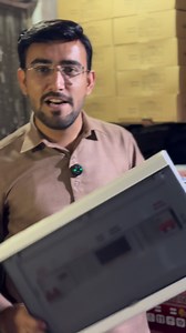 75K views · 1.2K reactions | Automatic Converter DB Box For Without Battery Solar Inverter | Adil Technology - AdilTech | Facebook