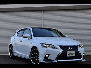 平成27年 レクサスCT【200ｈ Fスポーツ】ムーンルーフ TRD エアロ・マフラー Fスポーツ専用ブラックルーフ・本革シート WORK19インチAWオートネット 新潟 中古車情報