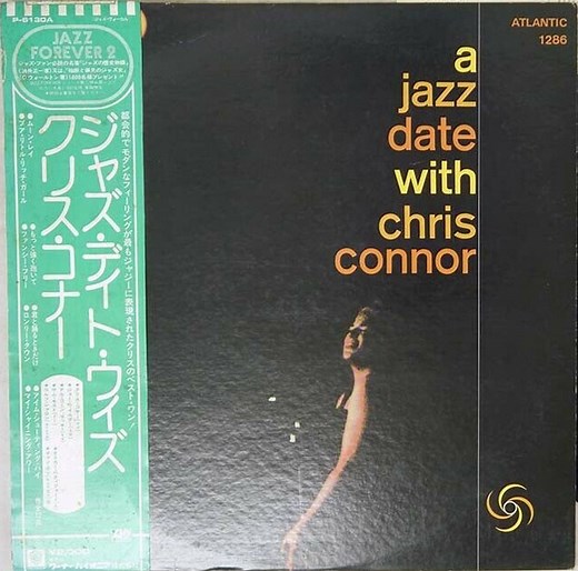 Chris Connor - A Jazz Date With Chris Connor