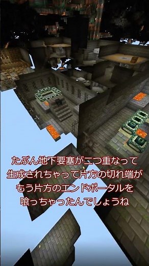 [Minecraft Bedrock] Latest Seed Showcase Part 2 #MinecraftBedrock #GodSeed #minecraft