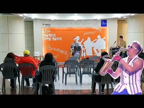 Epic Sax Guy in Korean Subway Tunnel 🎷🇰🇷