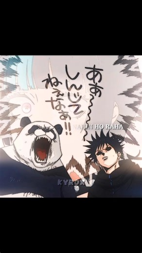 Gojo Satoru “The Honored One” 😈 | JJK Edit | Montagem Unknown Funk