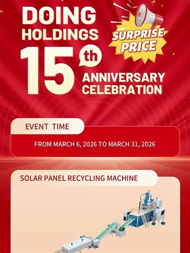 Factory Direct: 15th Anniversary Exclusive Discount!