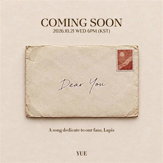 Because of you... dear you 🎶🎵🎶🎵 Mark your calendars! 🗓️ Yue’s new digital single, “DEAR YOU,” will be available on October 21, 2026! Please look forward to it! A song dedicated to their fans, LAPIS ✏️💎 Let’s show Yue our love and support by streaming her new song. 💜 (Teaser pa lang naiiyak na ko 🥹😅) @Yue 💜 #Yue #Lapillus #Dearyou #Digitalsingle #Soon