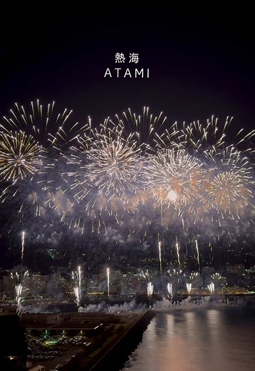 熱海花火大会の魅力とホテルからの眺め