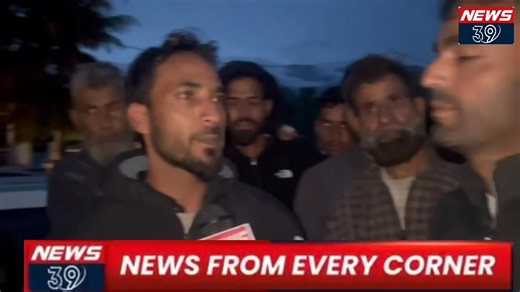 Dal lake mai doobi shikara Baap ko kiya SDRF team ne Rescue beta abi bi gayab... #Kashmir | News 39