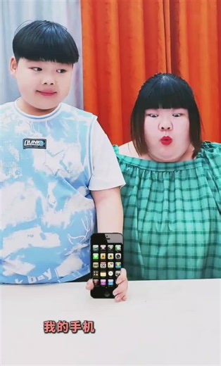 #fyp #learnontiktok #xuhuong