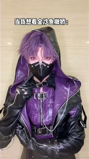 Jinsha Fish Cooking Magic: Is There a Baby Lady Behind the Camera? Cooking Culinary