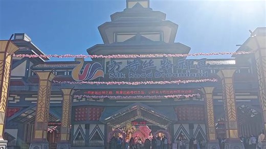哪来的靓仔😍#欢乐一家人