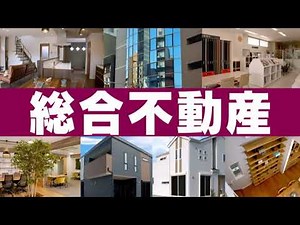 ファミティホームCM「ファミってる？」編 15秒