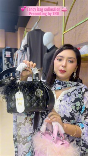 Fancy bag collection 💕 | TRH